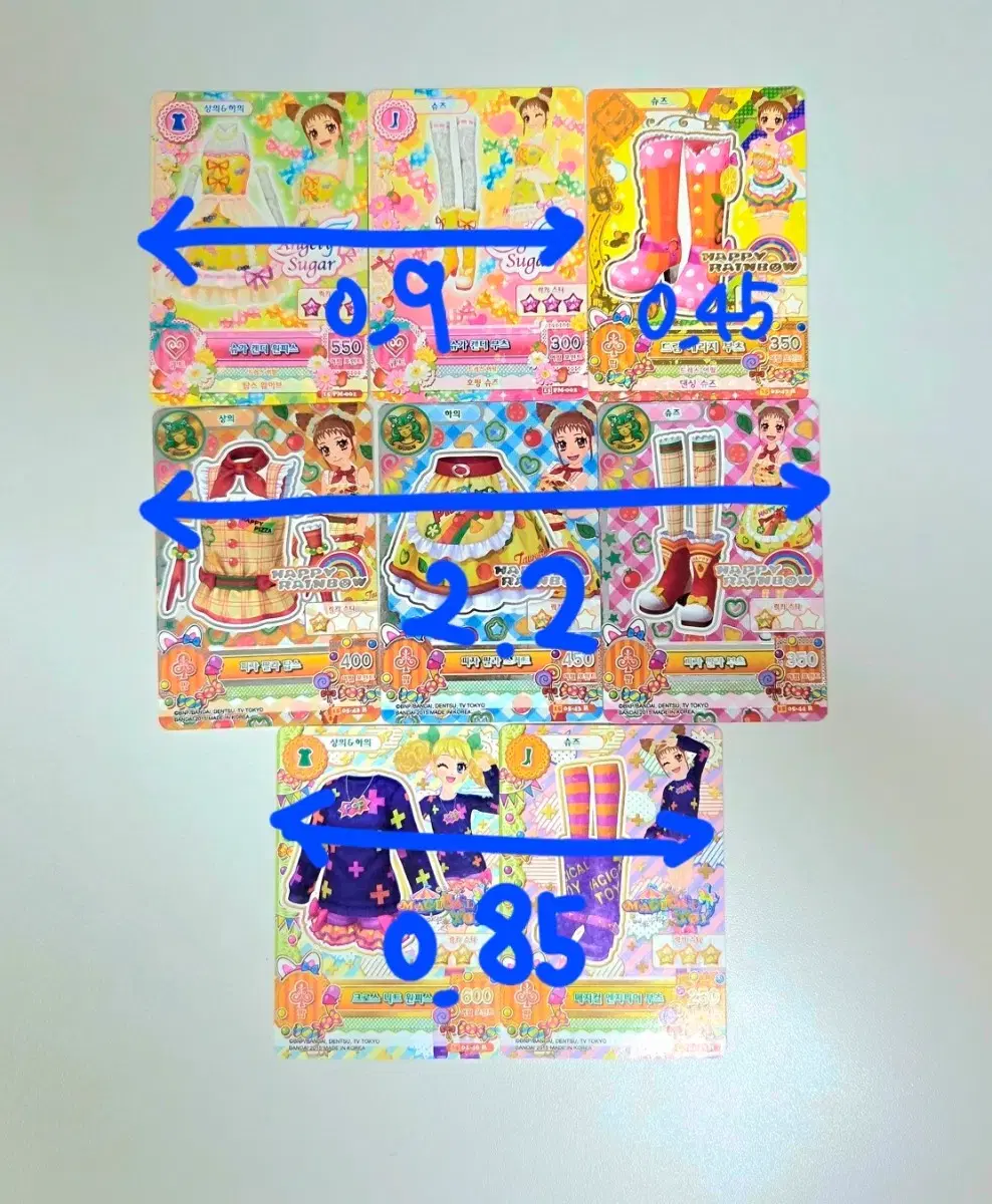 thumbnail-6